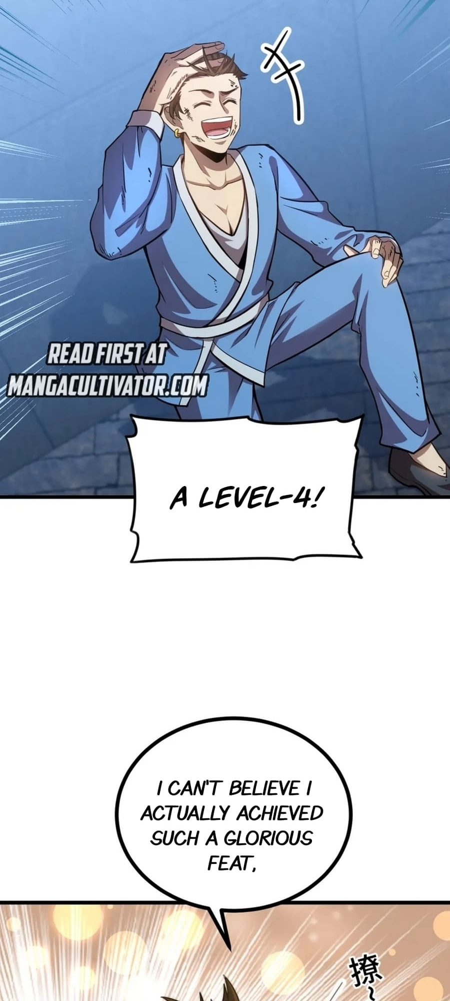 Read Log Into The Future chapter 49 image 6 on Lezhin
