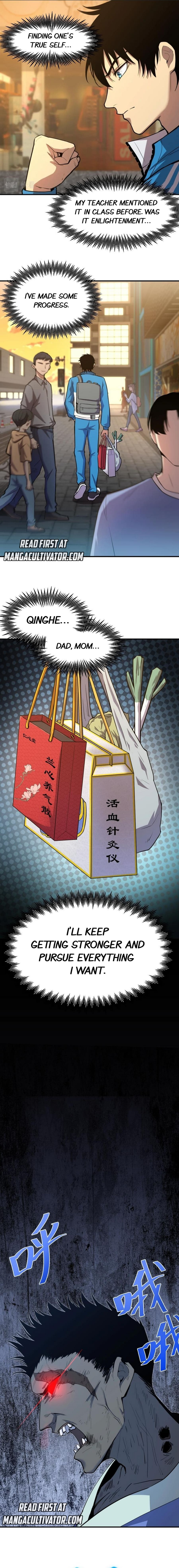 Read Log Into The Future chapter 5 image 3 on Lezhin