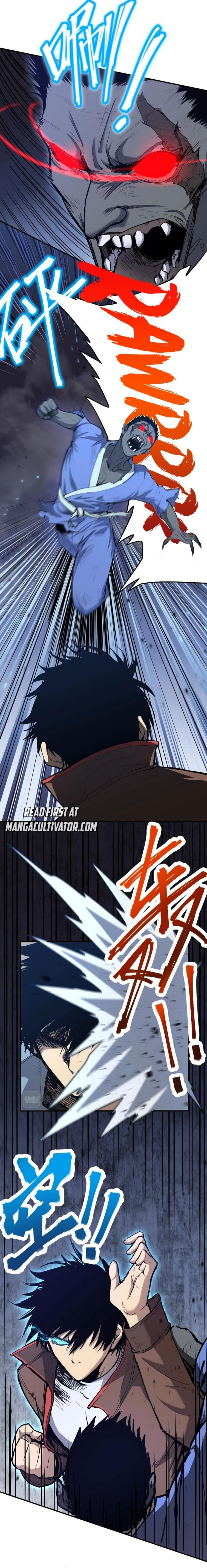 Read Log Into The Future chapter 5 image 4 on Lezhin