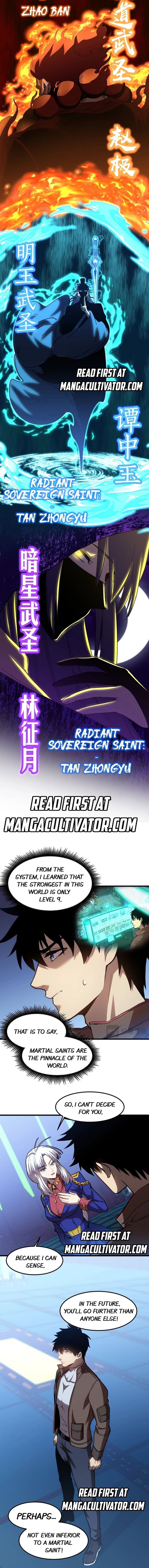 Read Log Into The Future chapter 52 image 5 on Lezhin