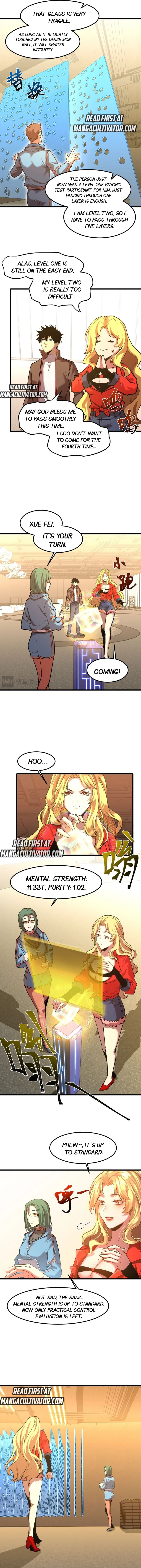 Read Log Into The Future chapter 54 image 1 on Lezhin