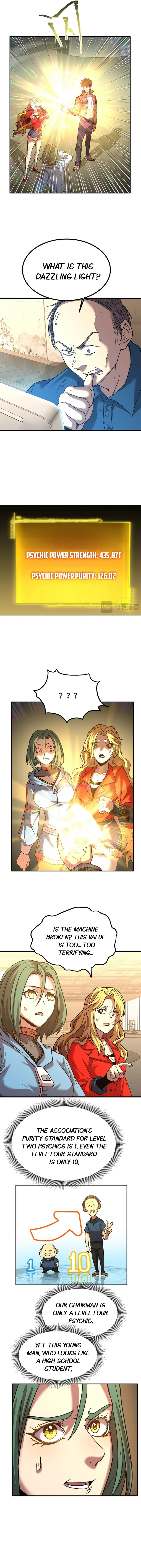 Read Log Into The Future chapter 55 image 4 on Lezhin