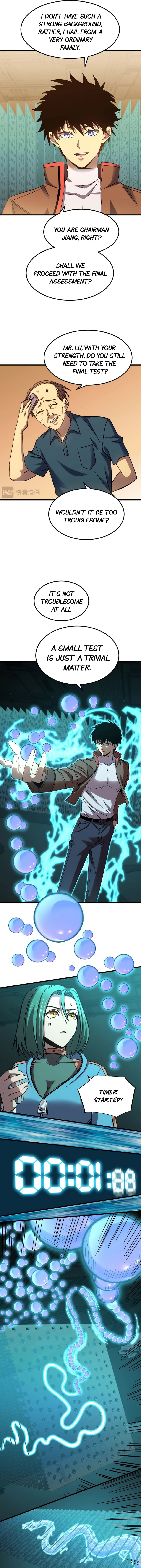 Read Log Into The Future chapter 55 image 6 on Lezhin