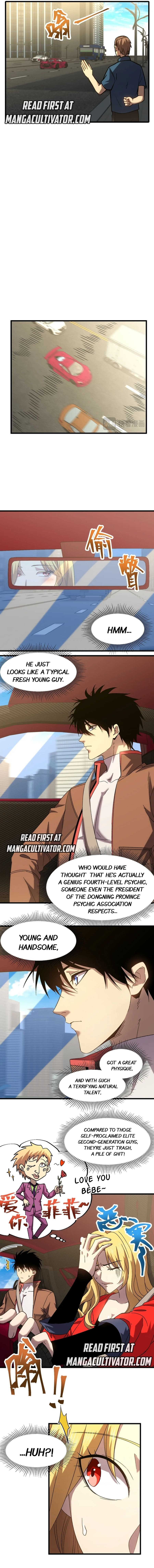 Read Log Into The Future chapter 56 image 2 on Lezhin