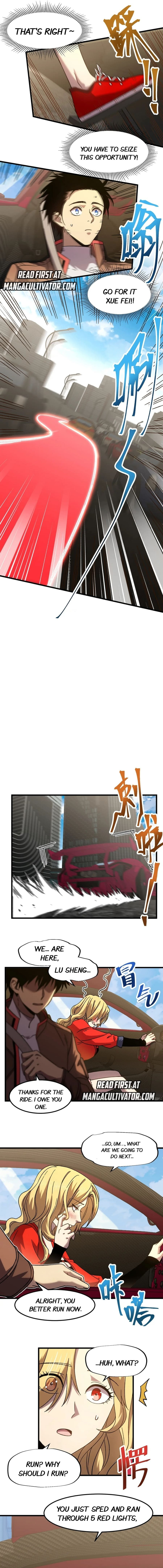 Read Log Into The Future chapter 56 image 4 on Lezhin