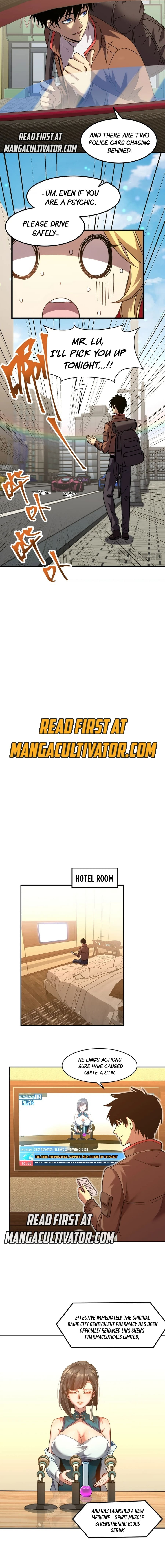 Read Log Into The Future chapter 56 image 5 on Lezhin