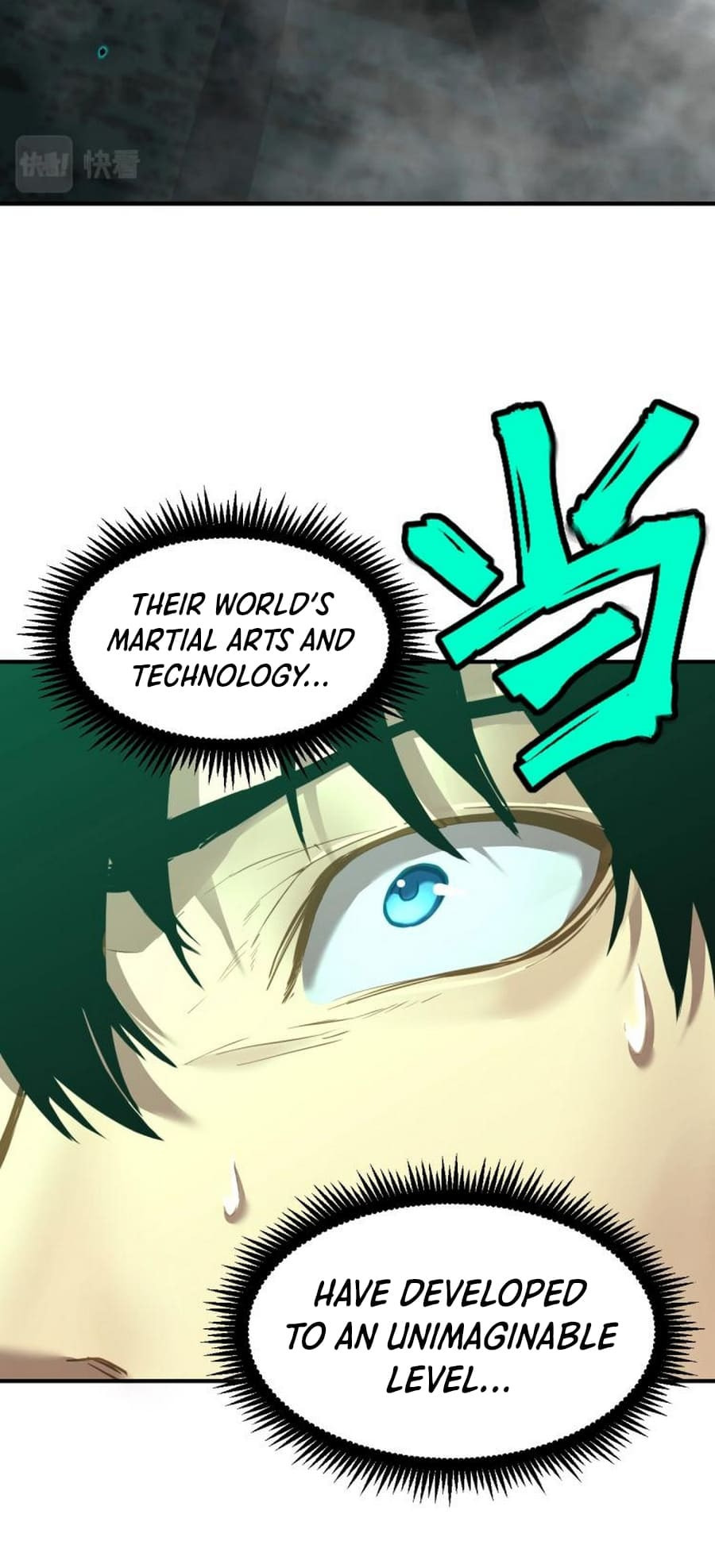 Read Log Into The Future chapter 6 image 13 on Lezhin