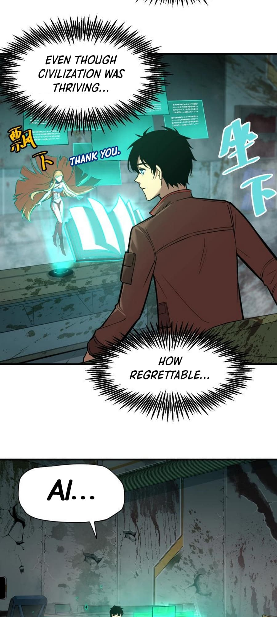 Read Log Into The Future chapter 6 image 18 on Lezhin