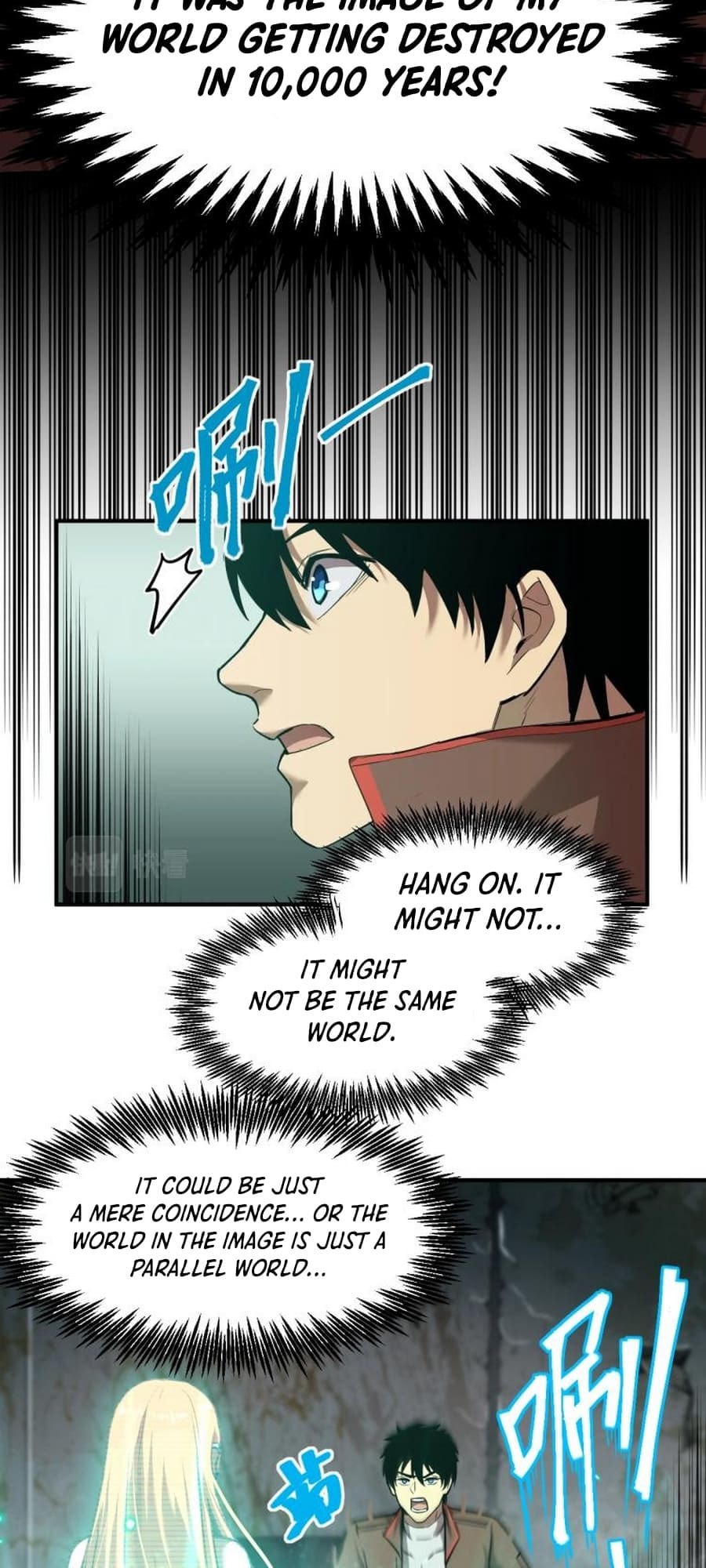 Read Log Into The Future chapter 6 image 26 on Lezhin
