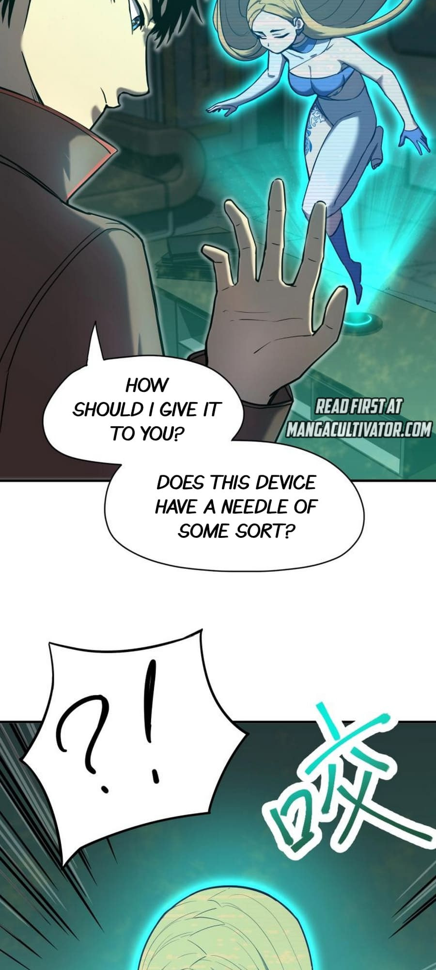 Read Log Into The Future chapter 6 image 32 on Lezhin