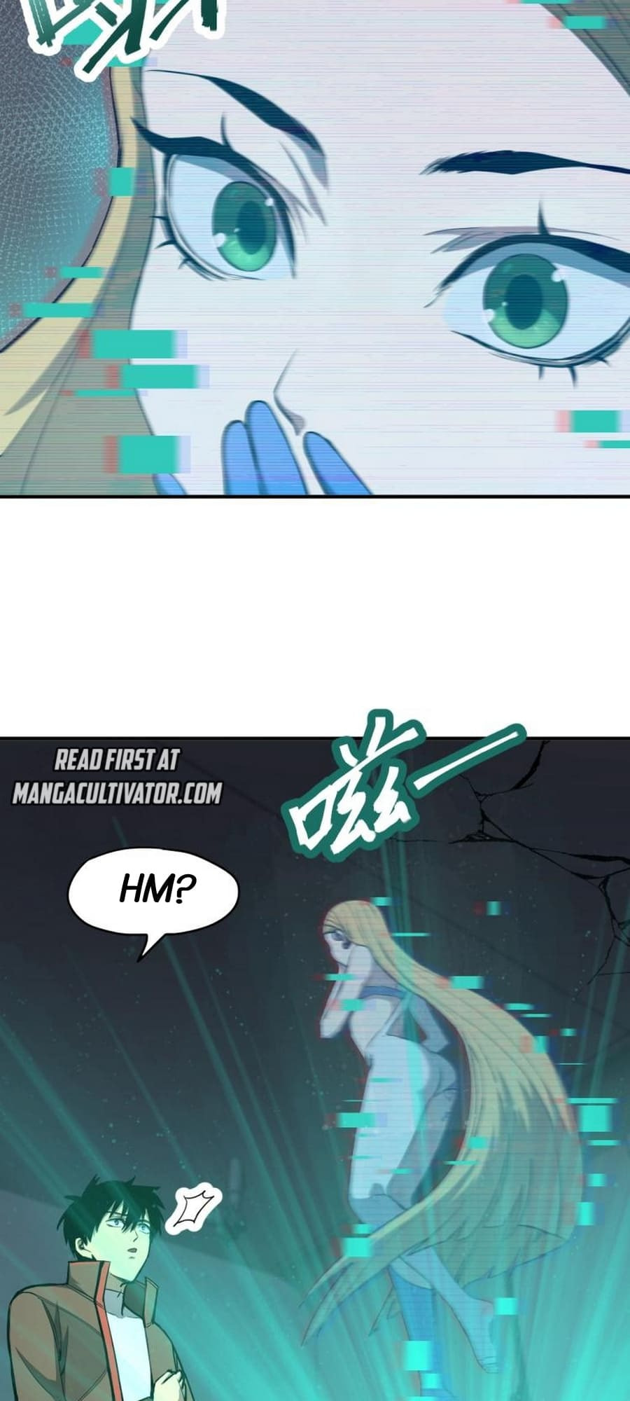 Read Log Into The Future chapter 6 image 36 on Lezhin