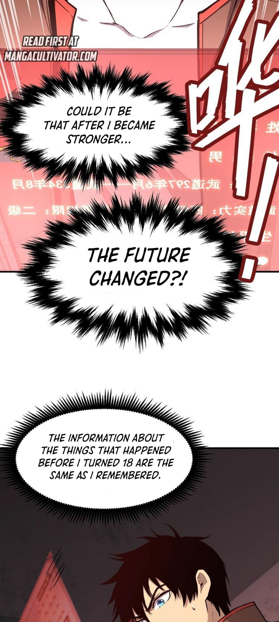 Read Log Into The Future chapter 6 image 46 on Lezhin