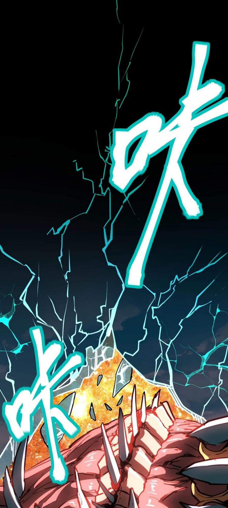 Read Log Into The Future chapter 6 image 9 on Lezhin