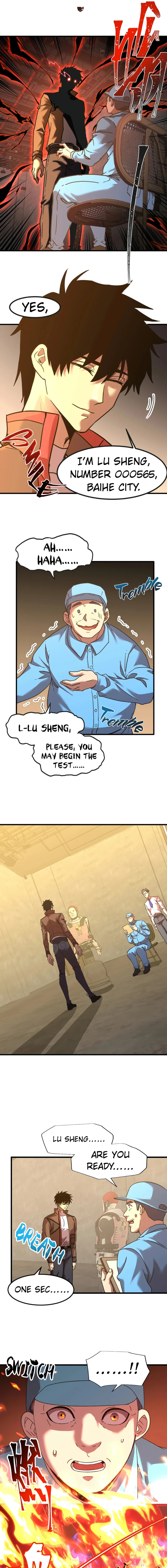 Read Log Into The Future chapter 63 image 3 on Lezhin