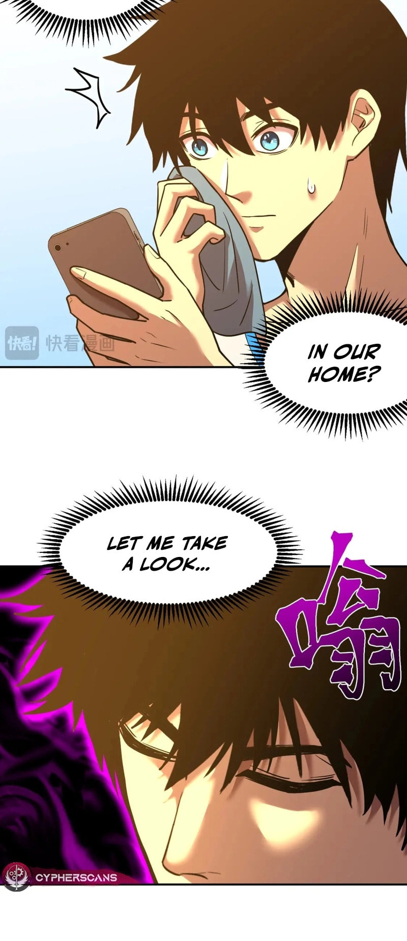 Read Log Into The Future chapter 65 image 17 on Lezhin