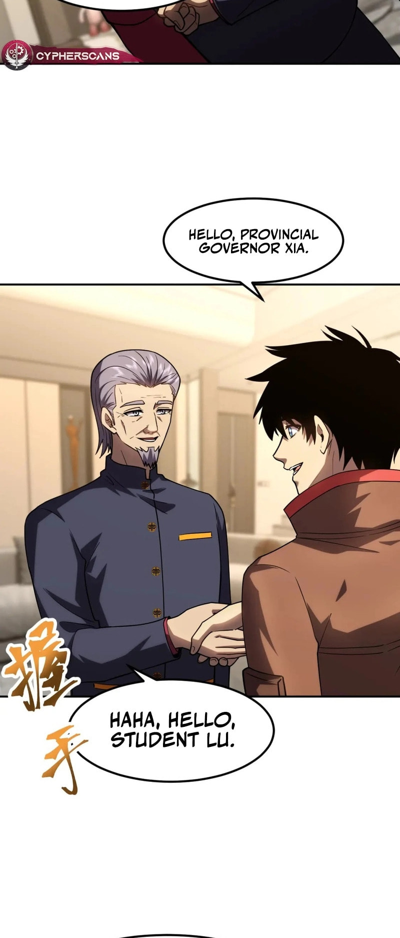 Read Log Into The Future chapter 65 image 26 on Lezhin