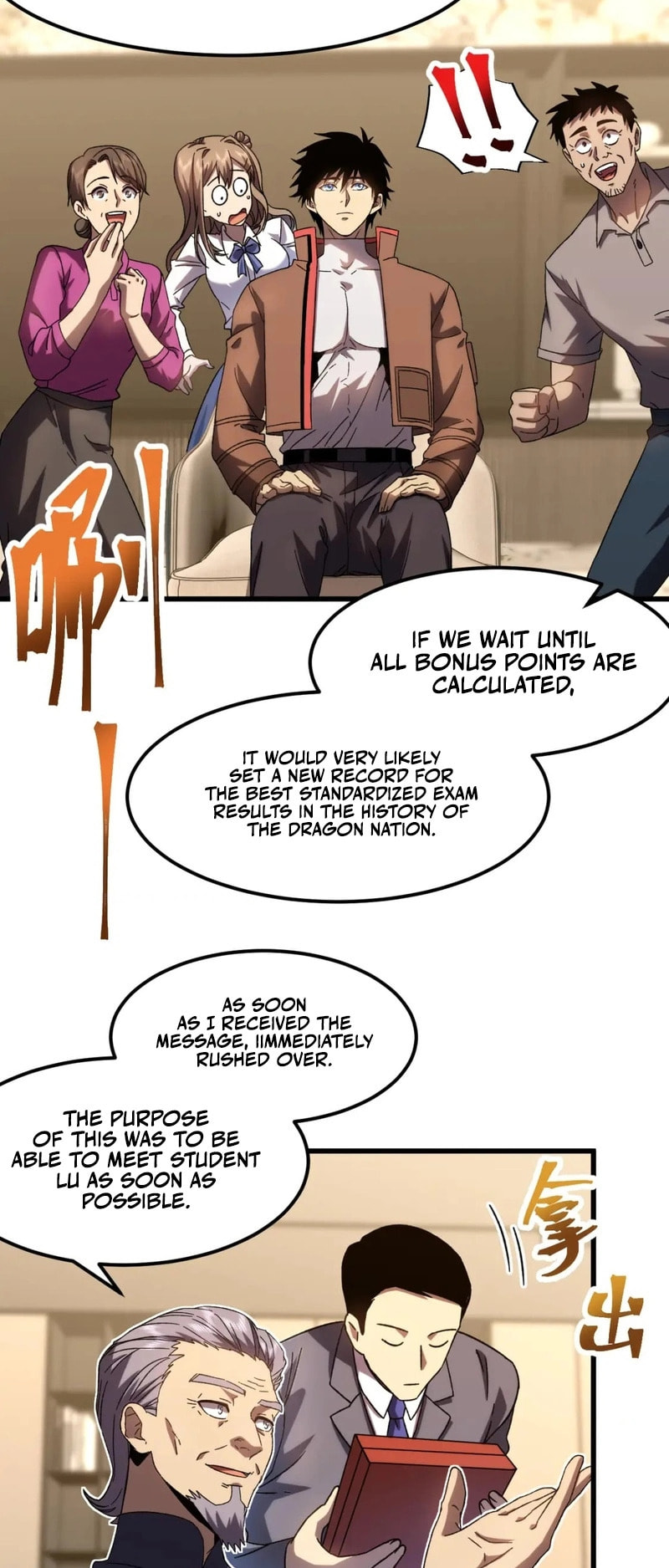 Read Log Into The Future chapter 65 image 28 on Lezhin