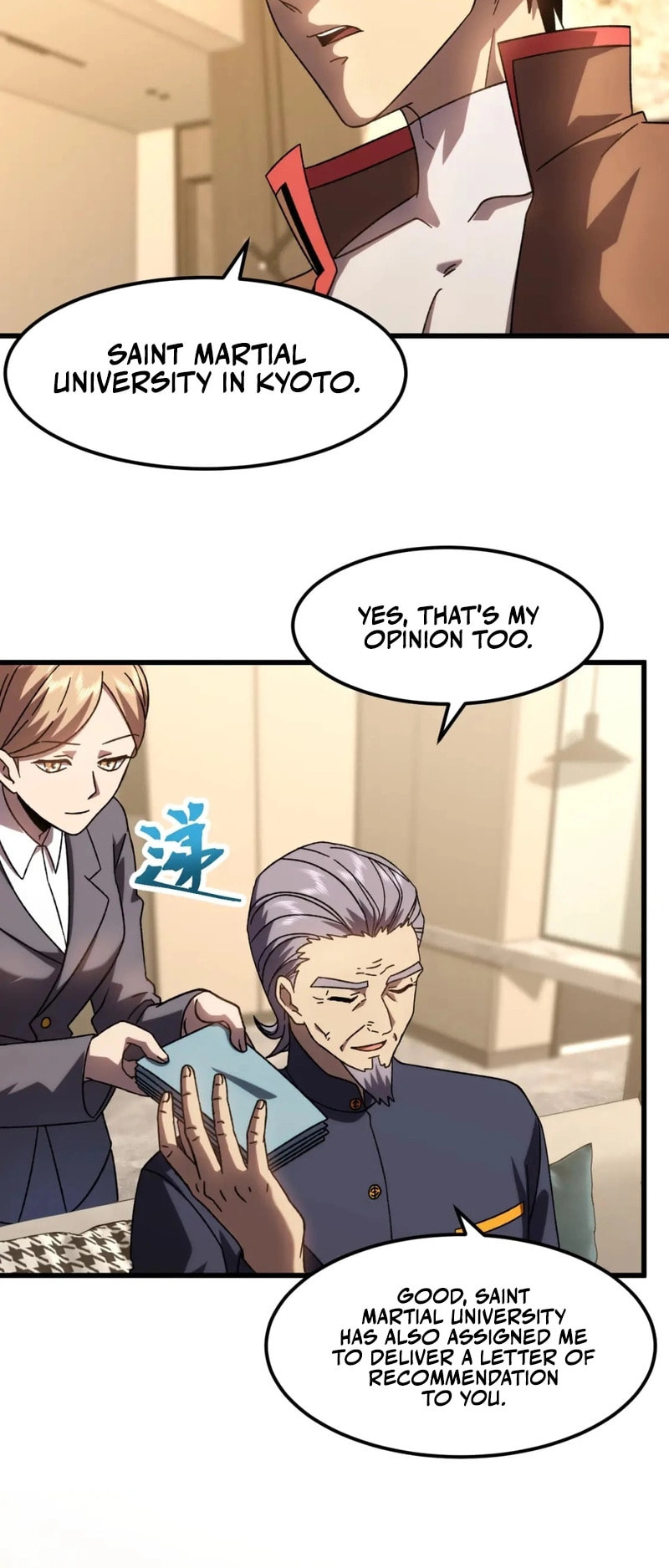 Read Log Into The Future chapter 65 image 31 on Lezhin