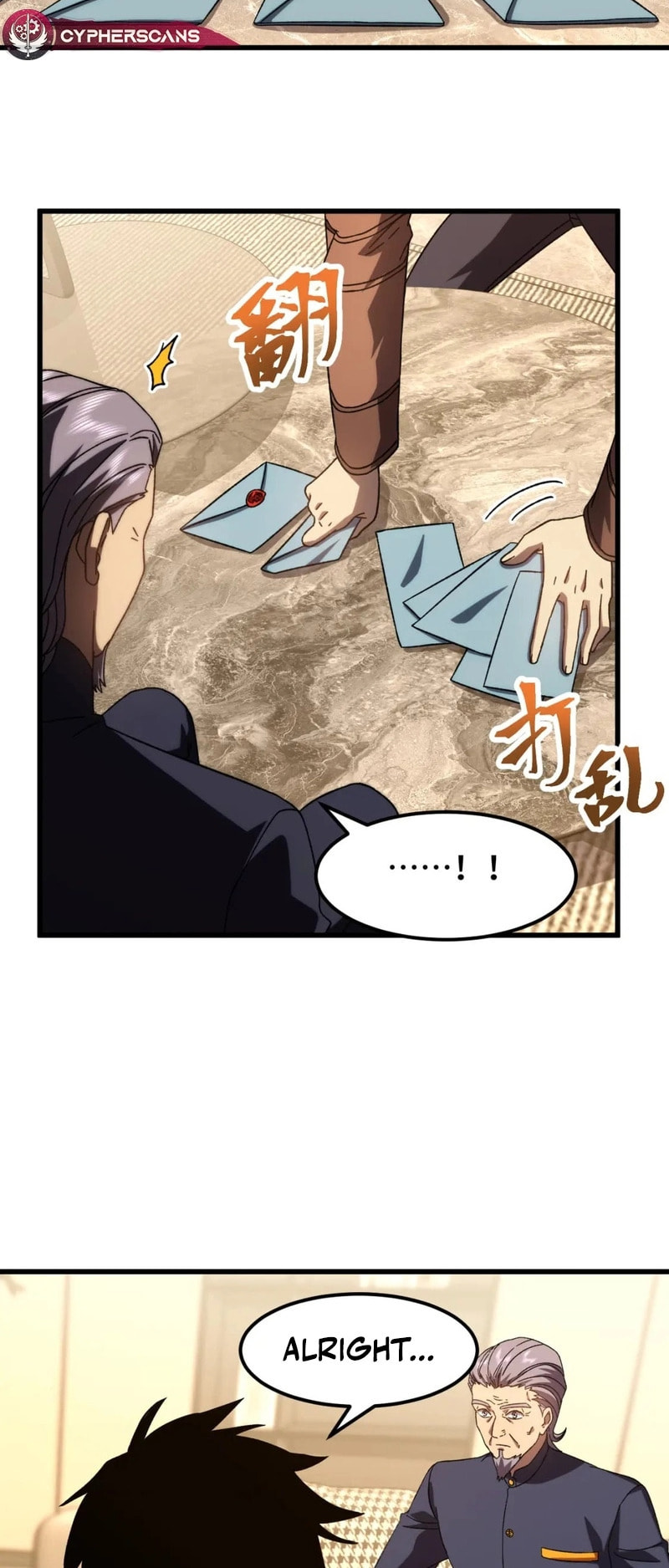 Read Log Into The Future chapter 65 image 34 on Lezhin