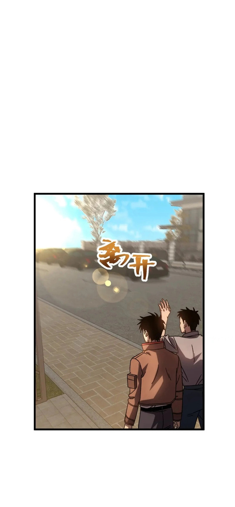 Read Log Into The Future chapter 65 image 40 on Lezhin