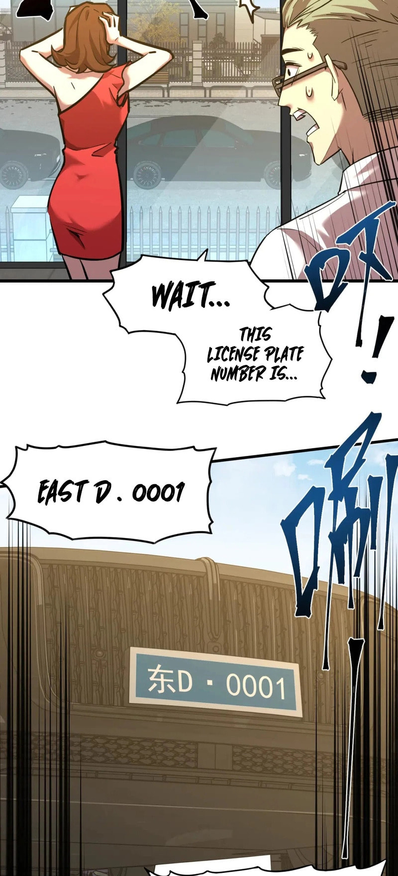 Read Log Into The Future chapter 65 image 6 on Lezhin