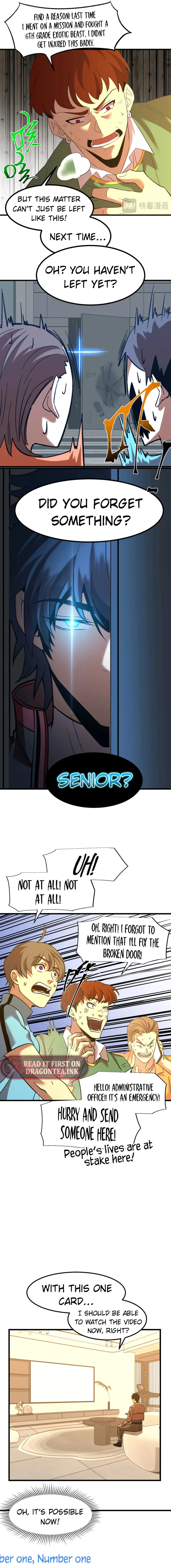 Read Log Into The Future chapter 69 image 4 on Lezhin