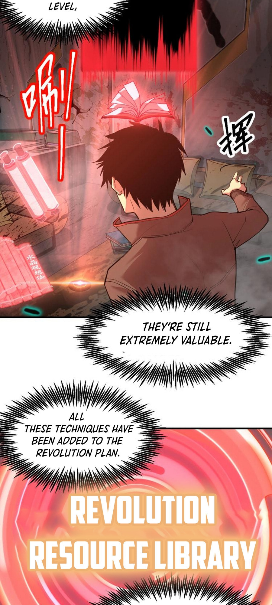 Read Log Into The Future chapter 7 image 29 on Lezhin