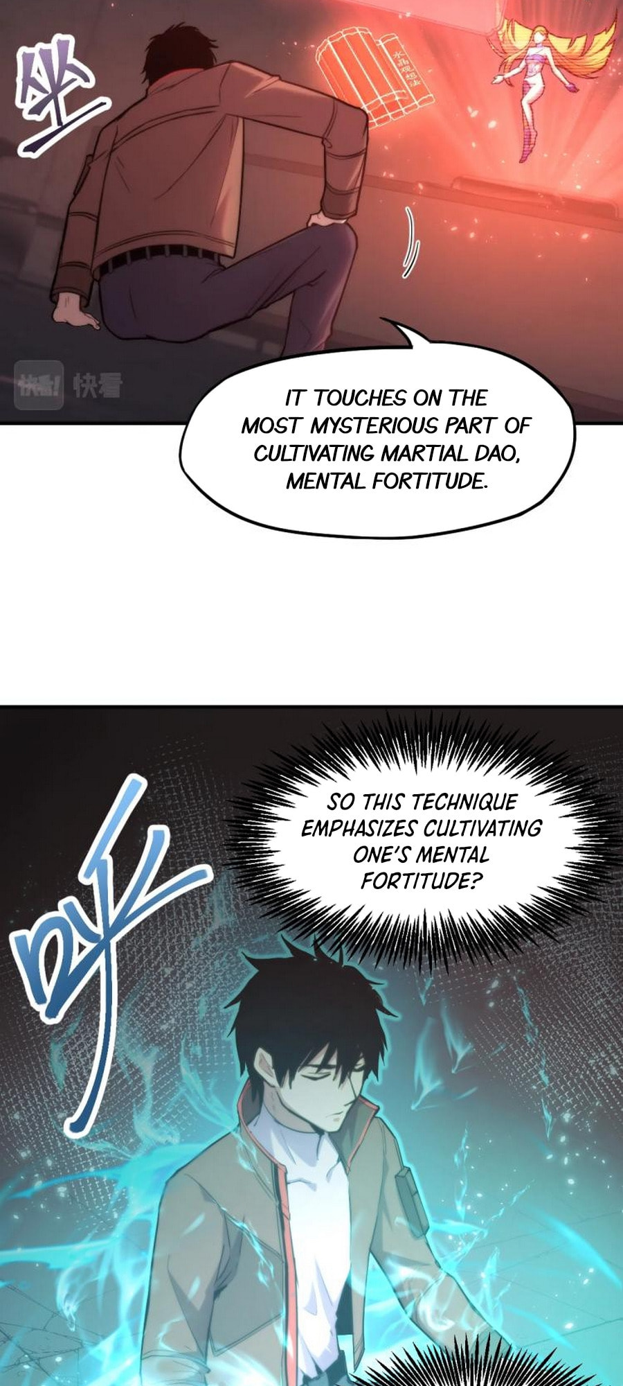 Read Log Into The Future chapter 7 image 44 on Lezhin