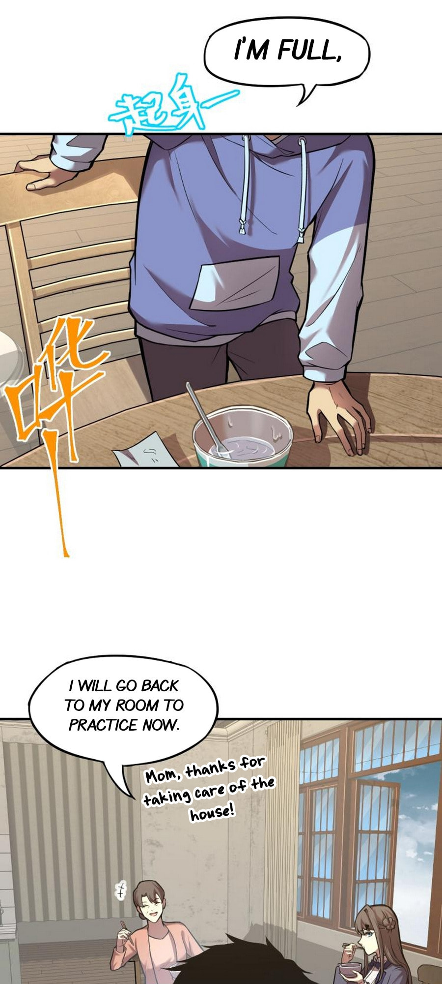 Read Log Into The Future chapter 7 image 6 on Lezhin