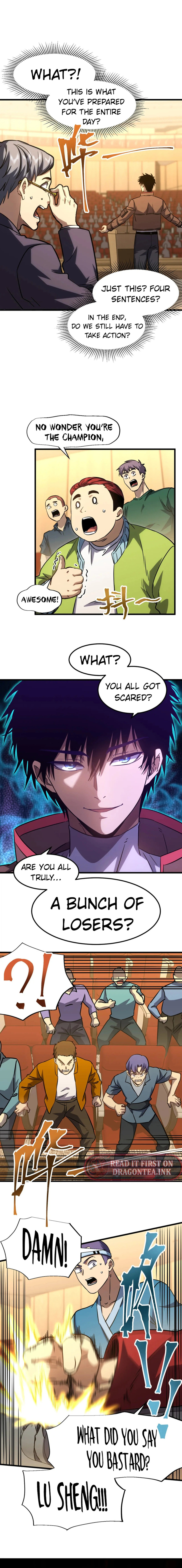 Read Log Into The Future chapter 71 image 2 on Lezhin