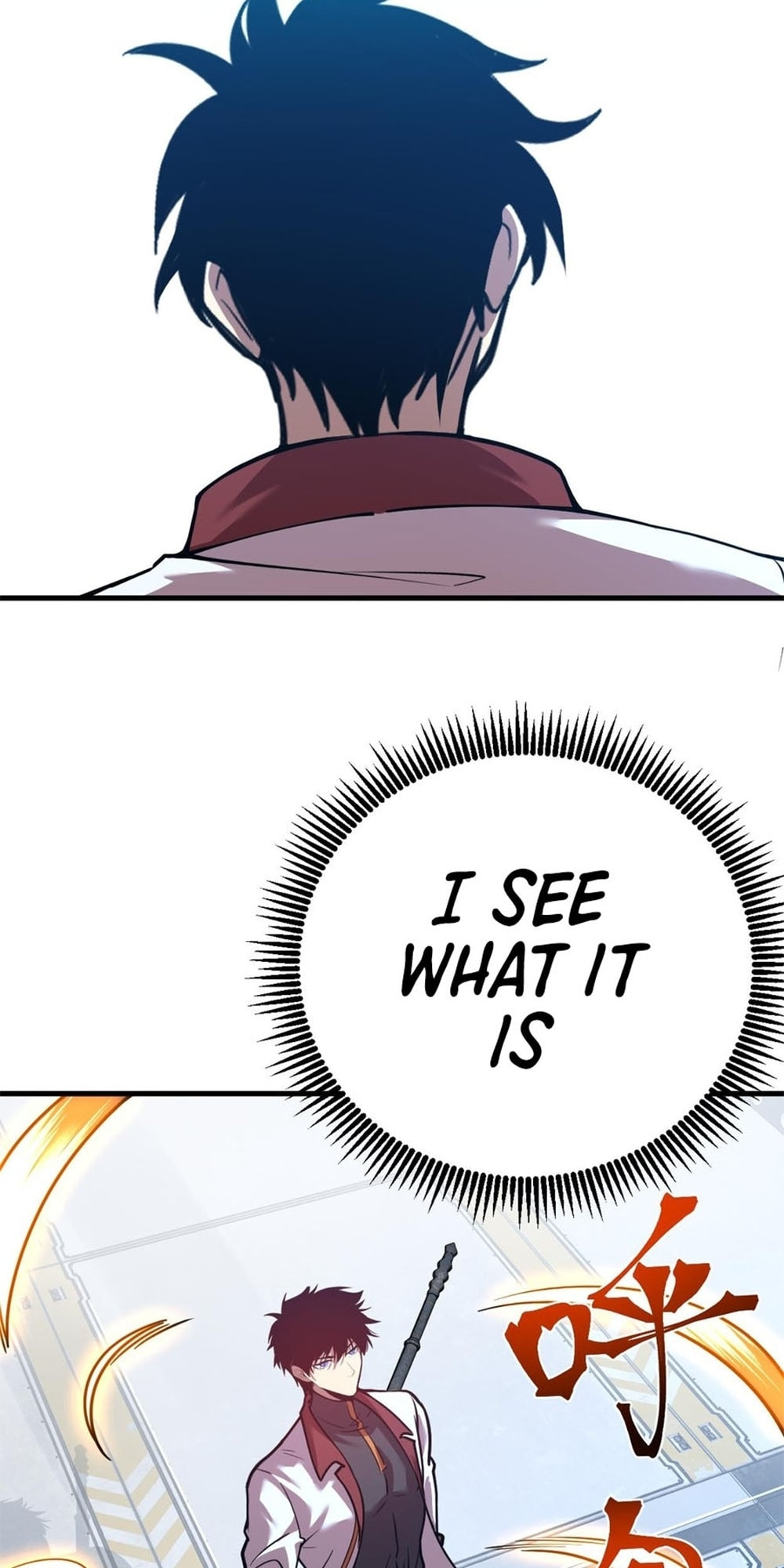 Read Log Into The Future chapter 77 image 20 on Lezhin