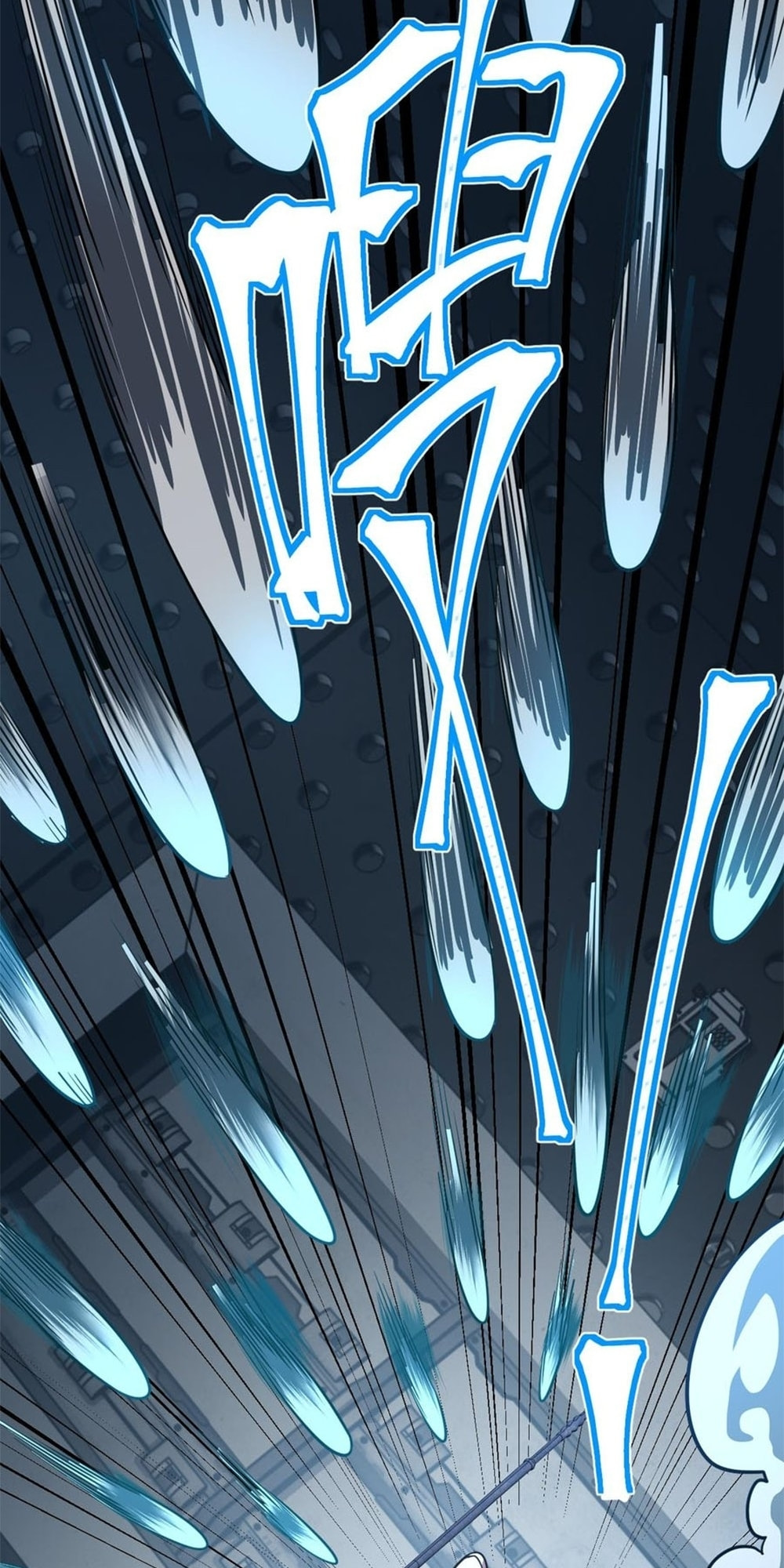 Read Log Into The Future chapter 77 image 23 on Lezhin