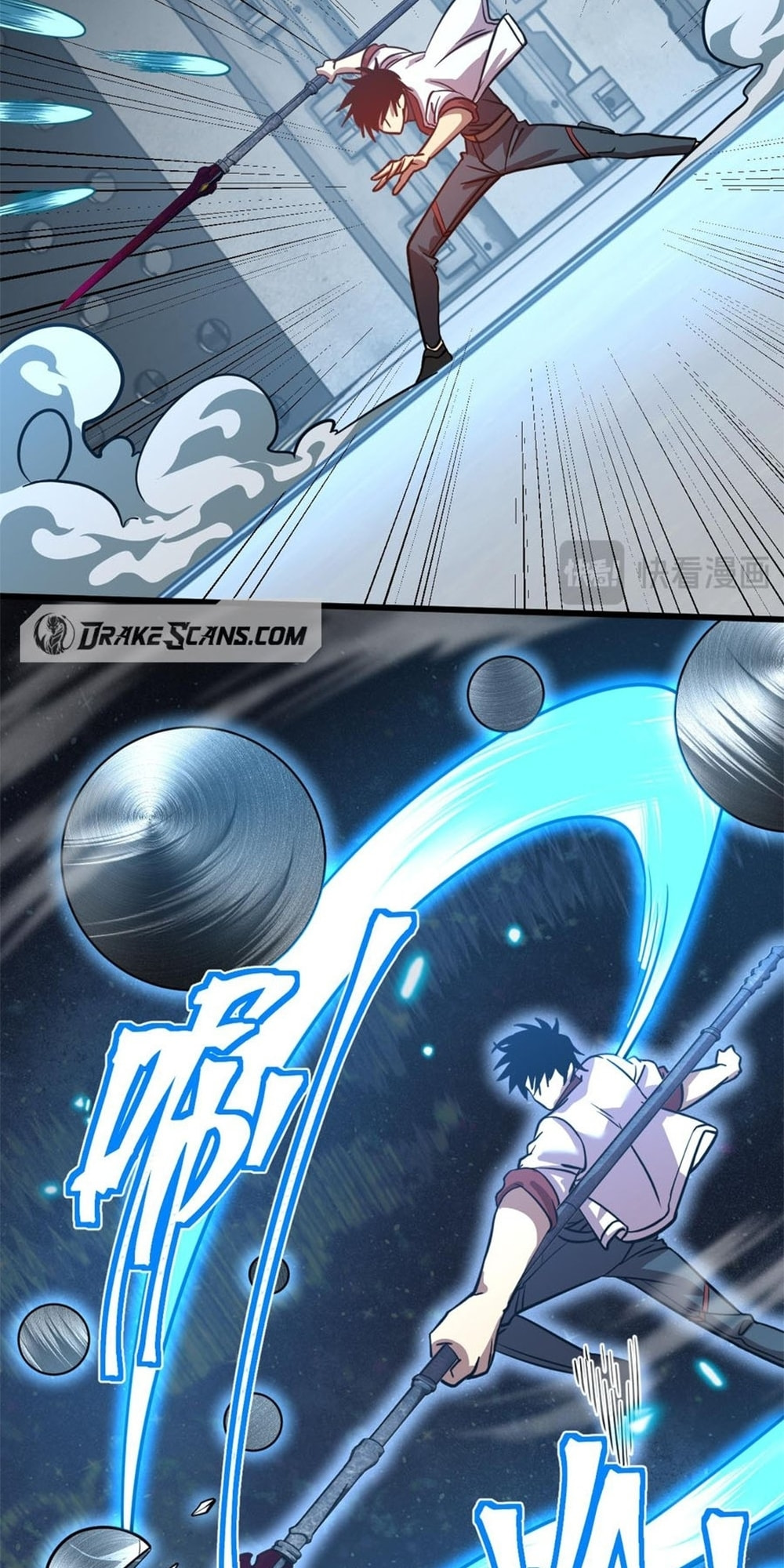Read Log Into The Future chapter 77 image 24 on Lezhin