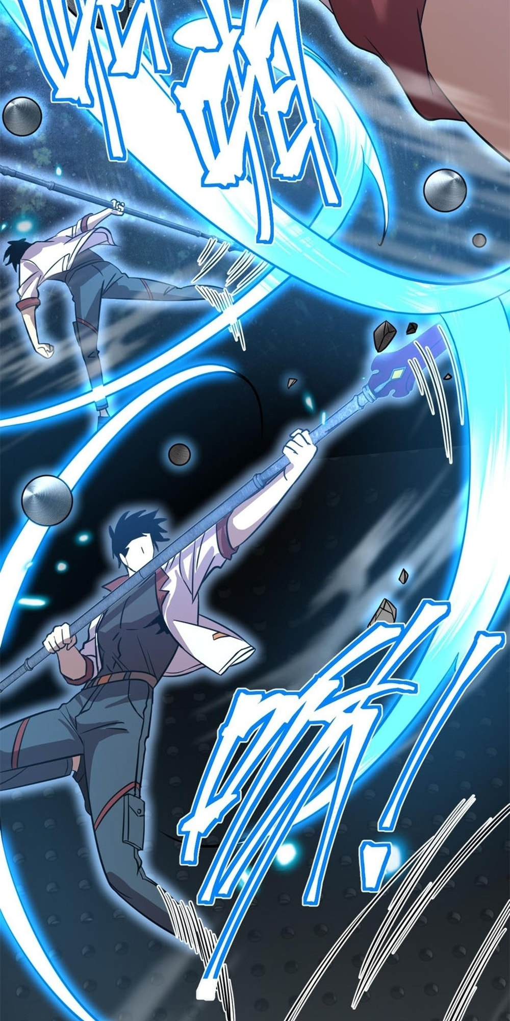 Read Log Into The Future chapter 77 image 26 on Lezhin