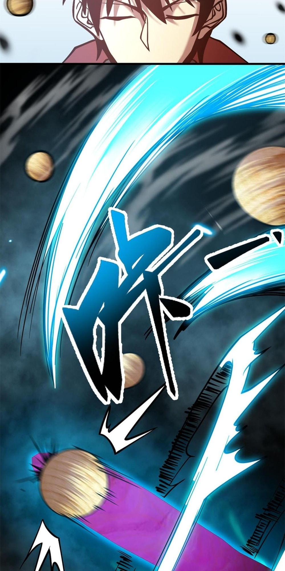 Read Log Into The Future chapter 77 image 36 on Lezhin