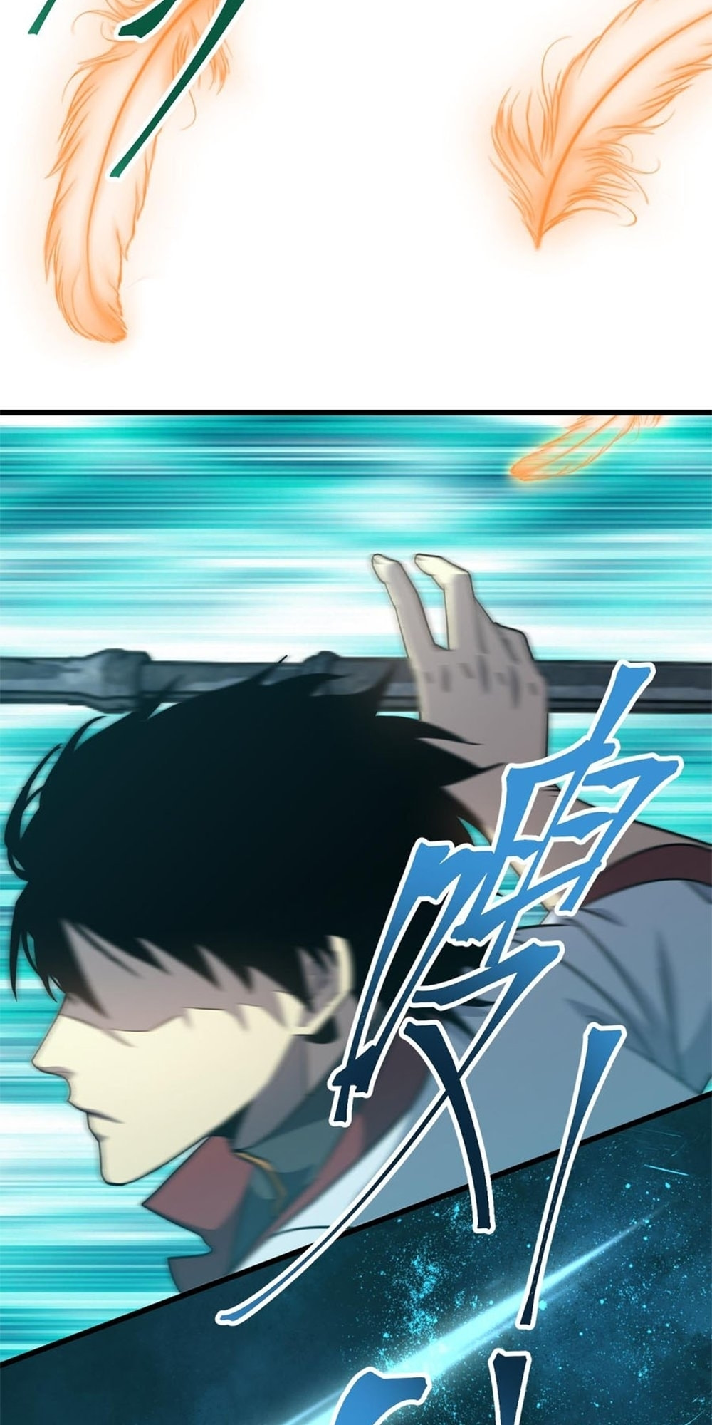 Read Log Into The Future chapter 77 image 47 on Lezhin