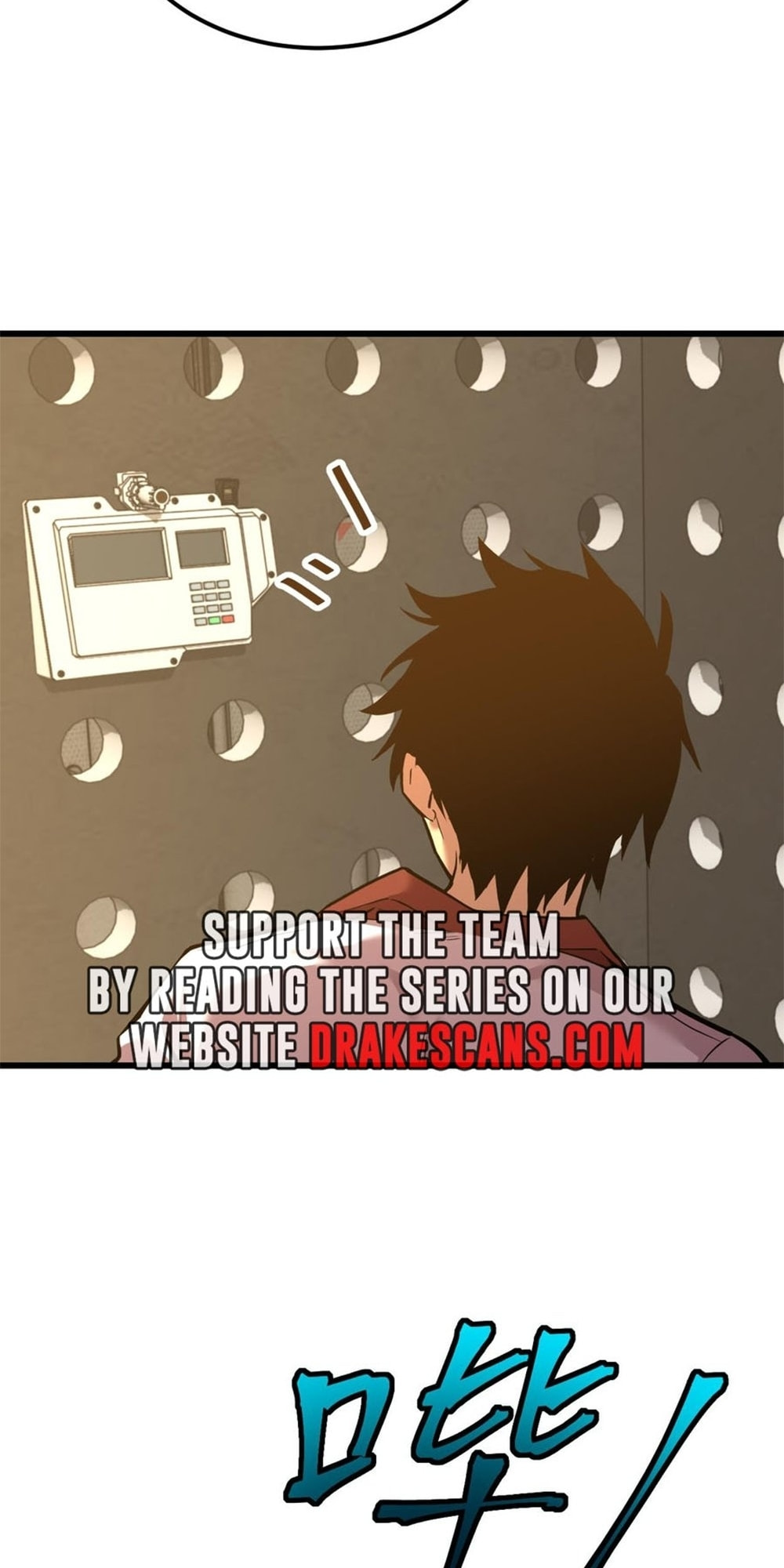 Read Log Into The Future chapter 77 image 5 on Lezhin