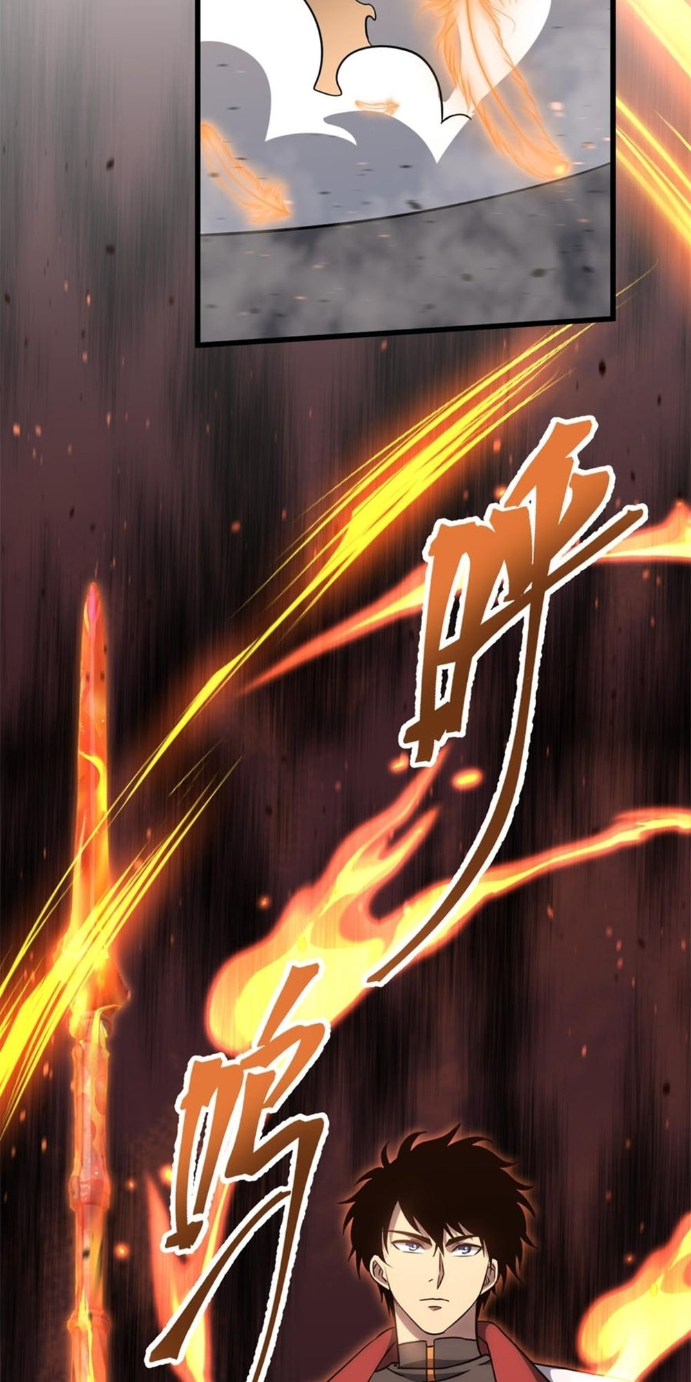 Read Log Into The Future chapter 77 image 50 on Lezhin