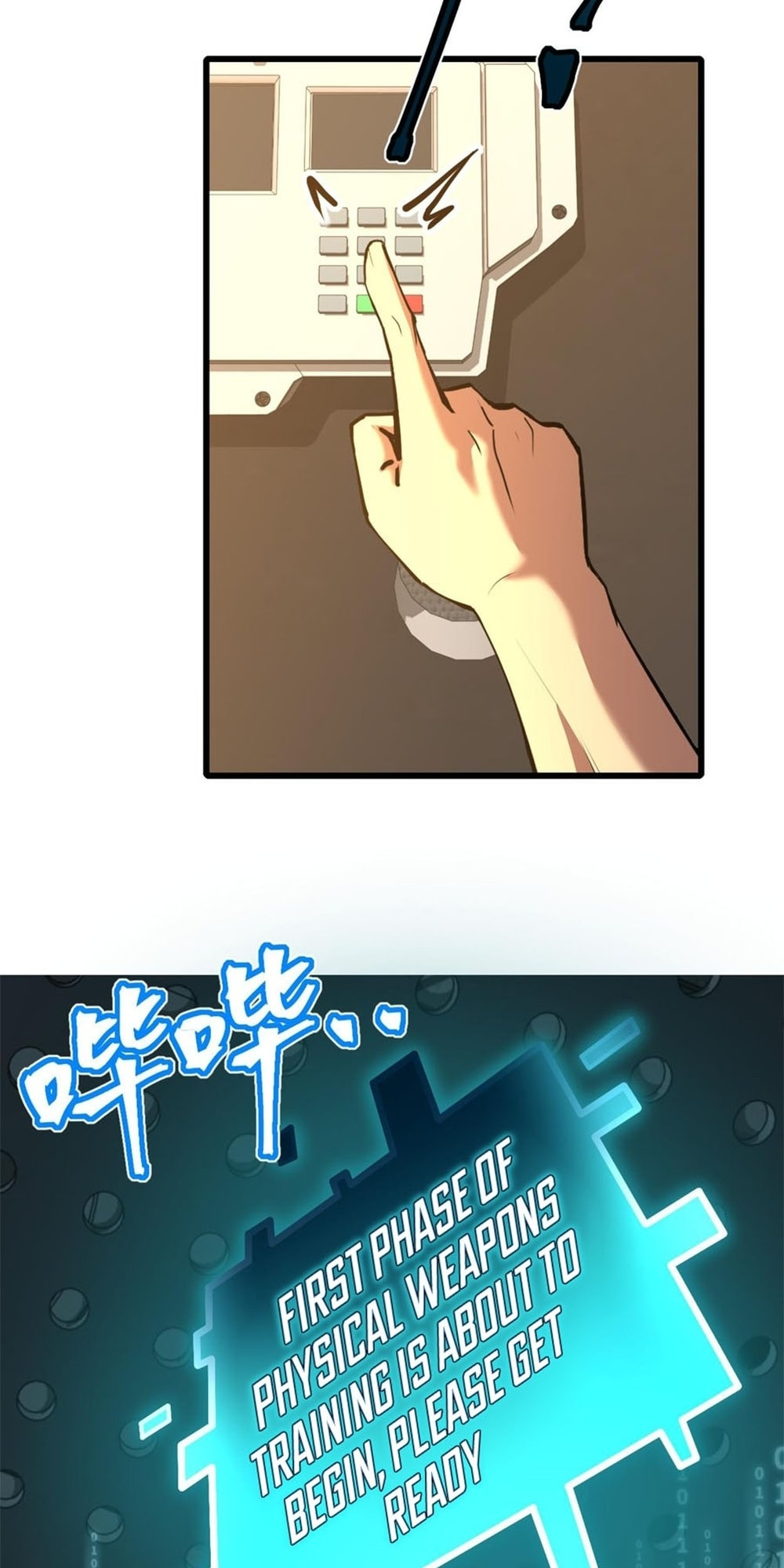 Read Log Into The Future chapter 77 image 6 on Lezhin
