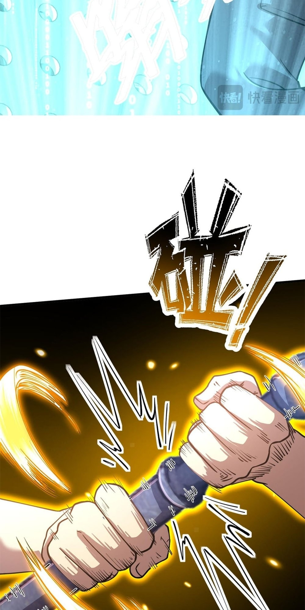 Read Log Into The Future chapter 77 image 8 on Lezhin
