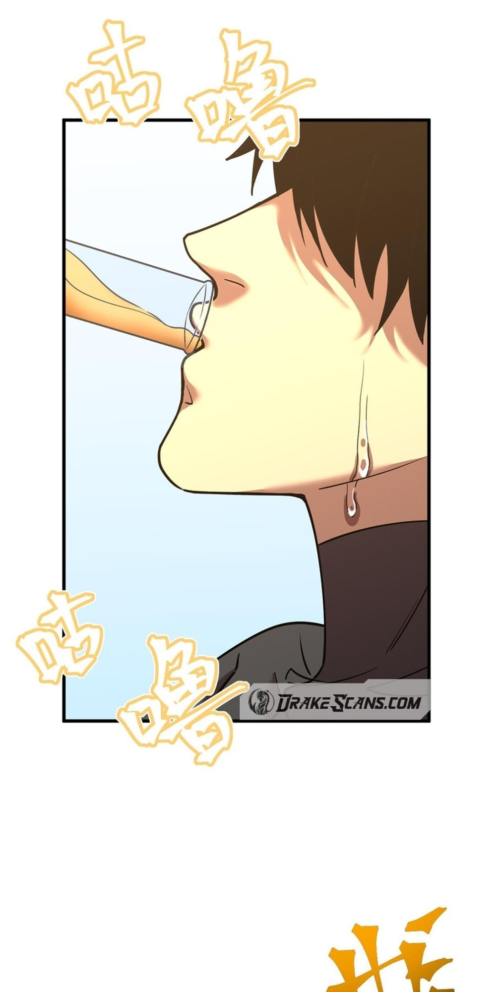 Read Log Into The Future chapter 78 image 15 on Lezhin