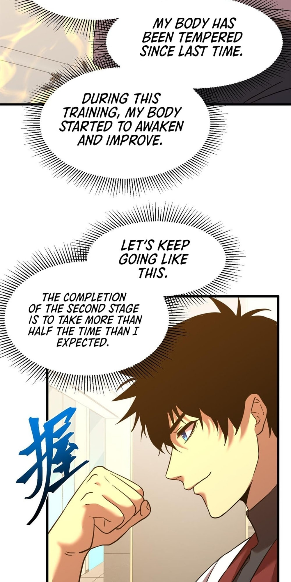 Read Log Into The Future chapter 78 image 21 on Lezhin