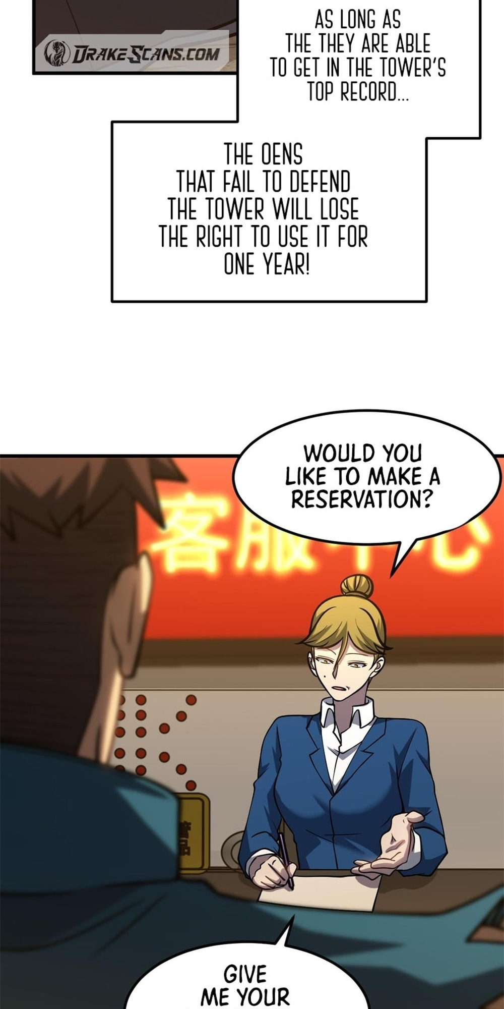 Read Log Into The Future chapter 78 image 50 on Lezhin