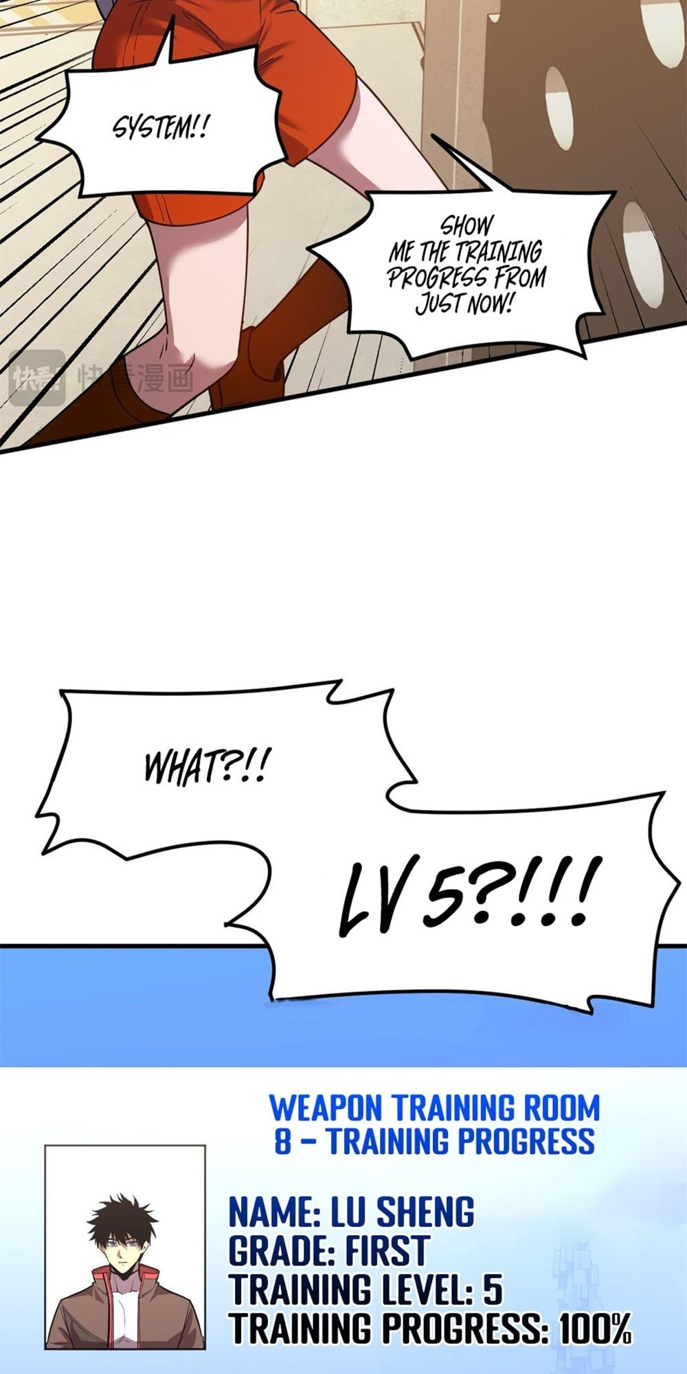 Read Log Into The Future chapter 78 image 9 on Lezhin