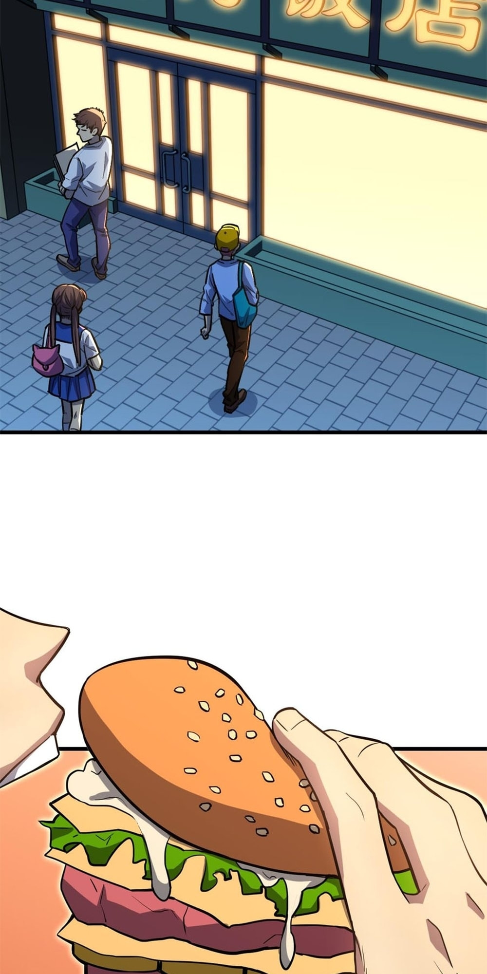 Read Log Into The Future chapter 79 image 2 on Lezhin