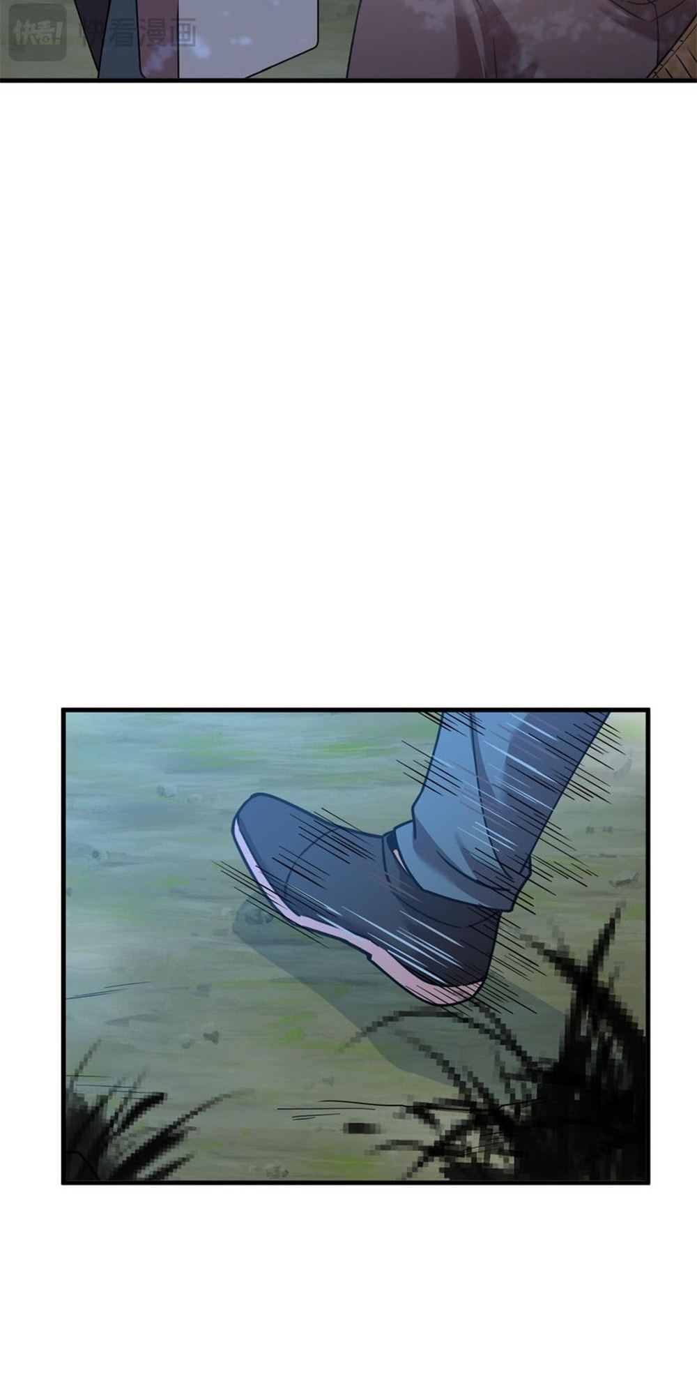 Read Log Into The Future chapter 79 image 34 on Lezhin