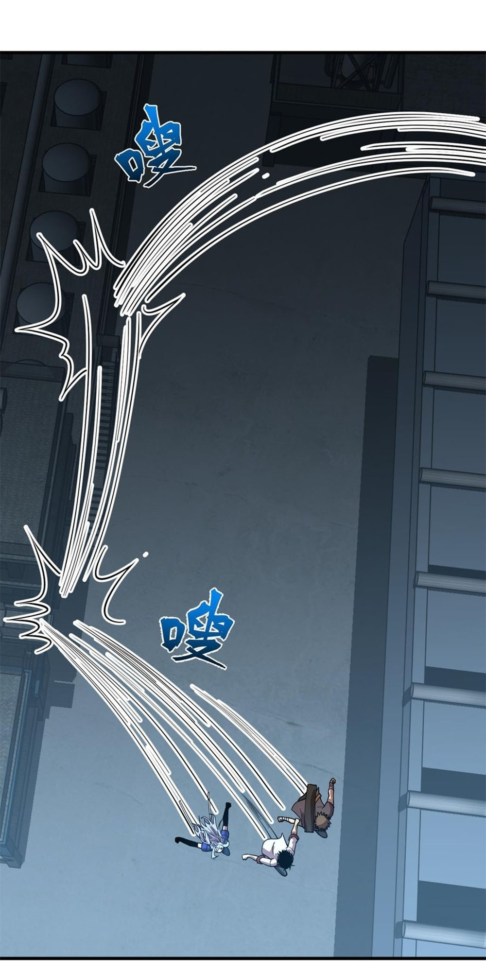 Read Log Into The Future chapter 79 image 35 on Lezhin