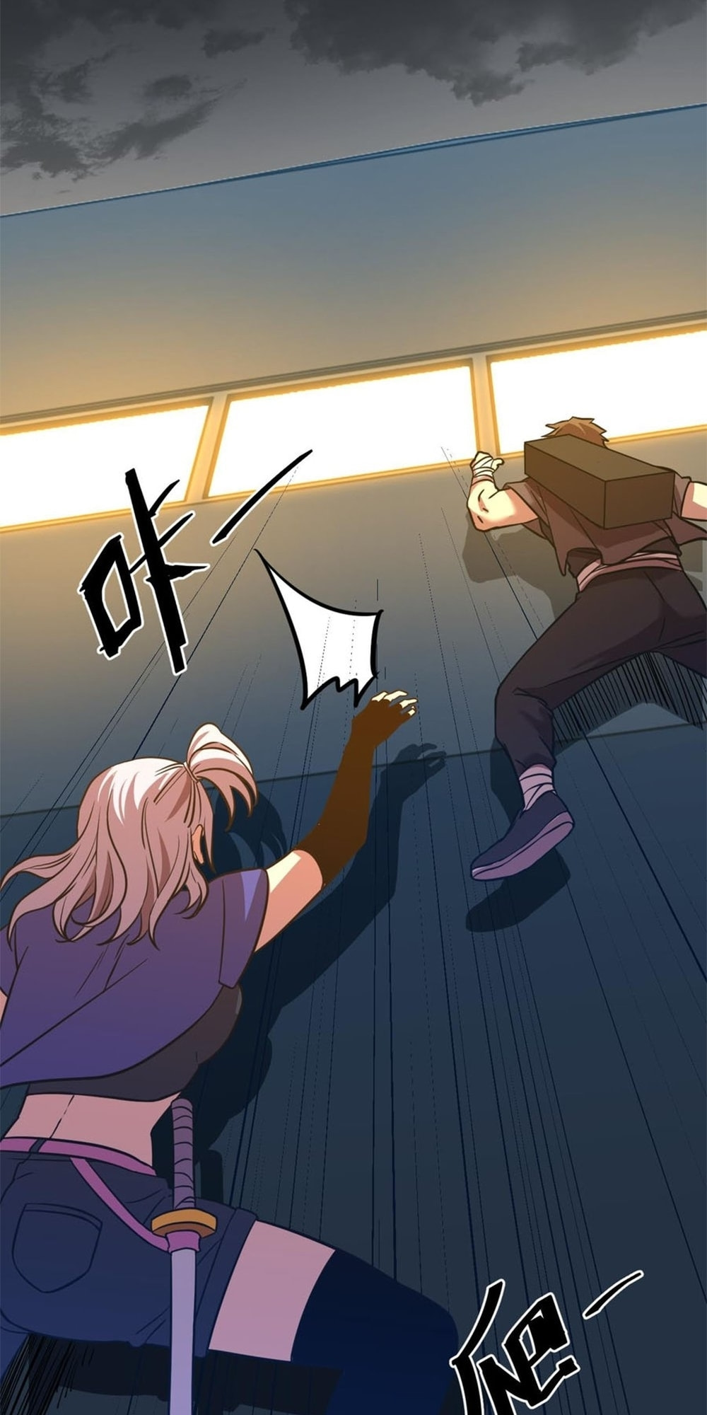 Read Log Into The Future chapter 79 image 49 on Lezhin