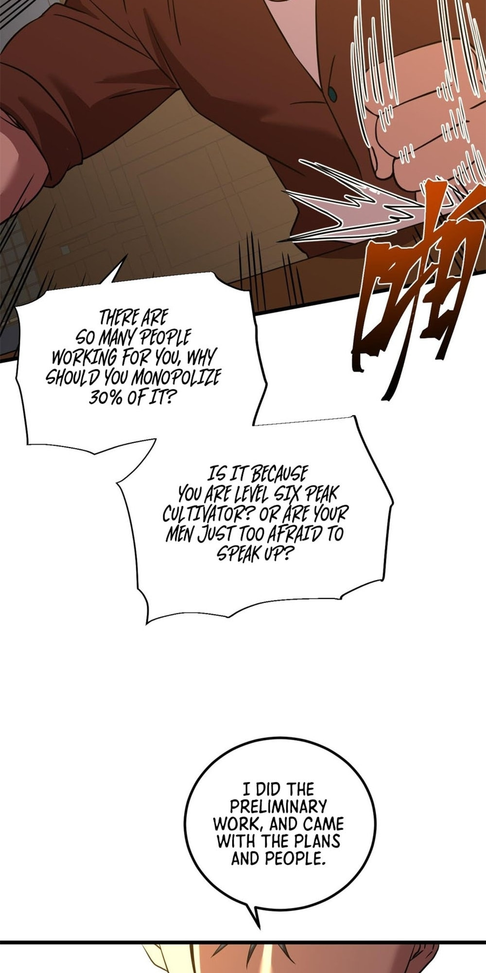 Read Log Into The Future chapter 79 image 55 on Lezhin