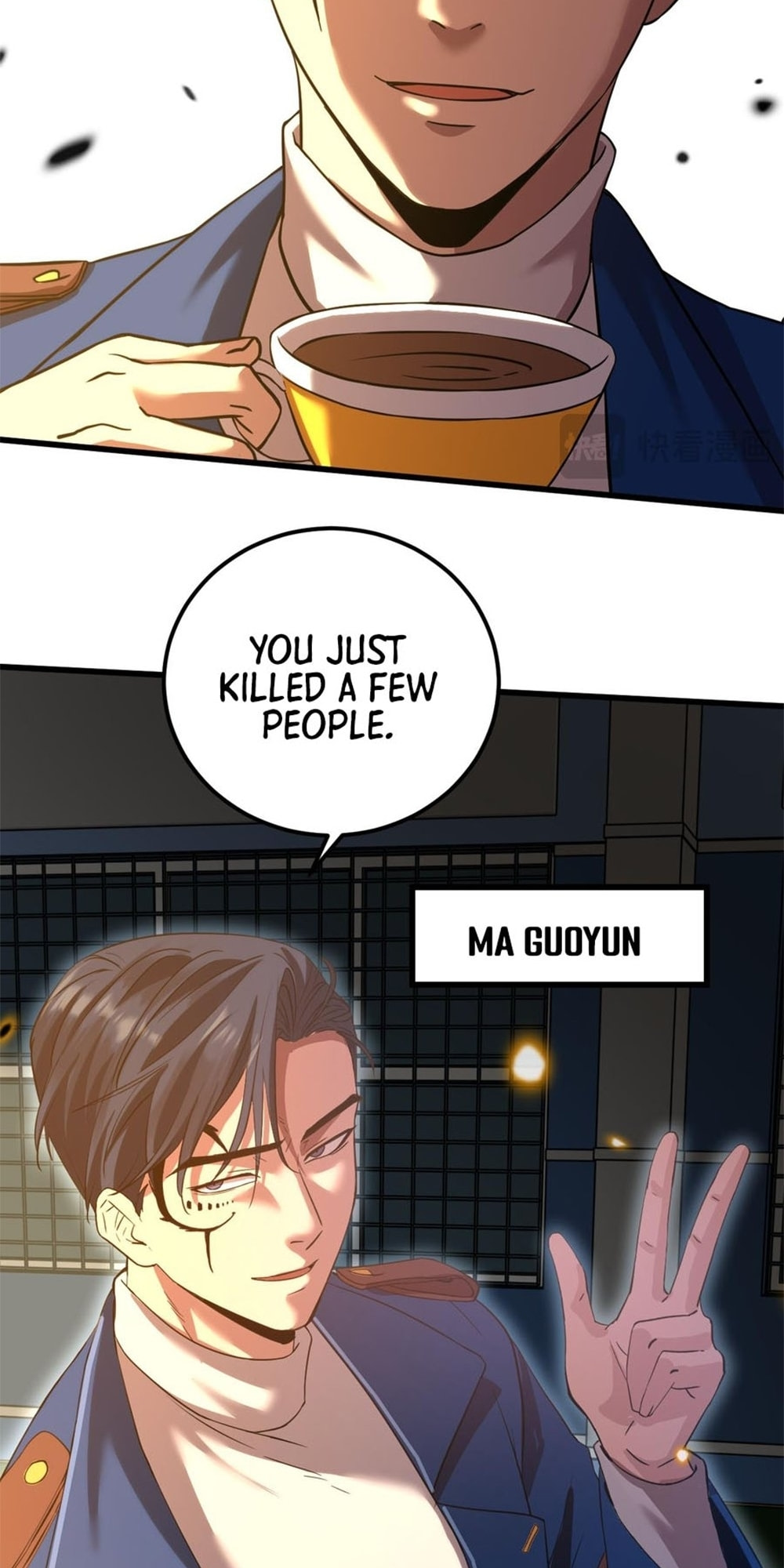 Read Log Into The Future chapter 79 image 56 on Lezhin
